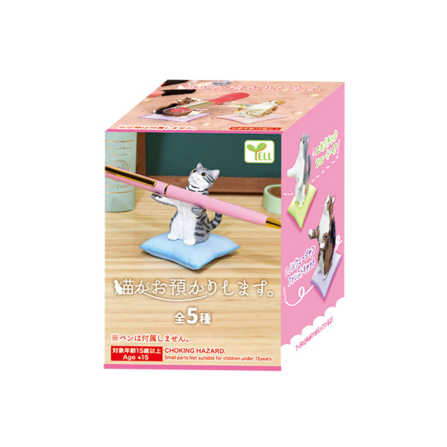 PRE-ORDER! YELL Blind Box Toy Figure - Cats Hold Pen for You