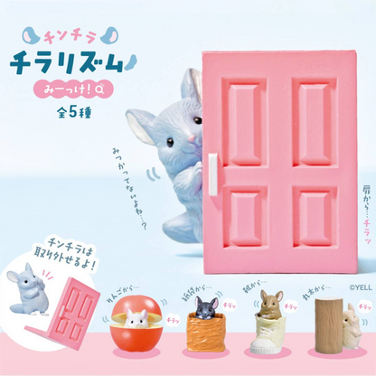 PRE-ORDER! YELL Blind Box Toy Figure - Peekaboo Chinchilla