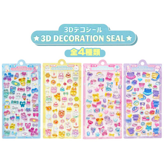 NEW! Sticker Sheet - 3D Bonbon Decoraction Seal - Fancy Series