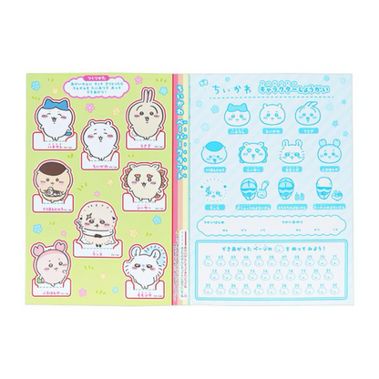 PRE-ORDER! Japanese Colouring Book - Chiikawa