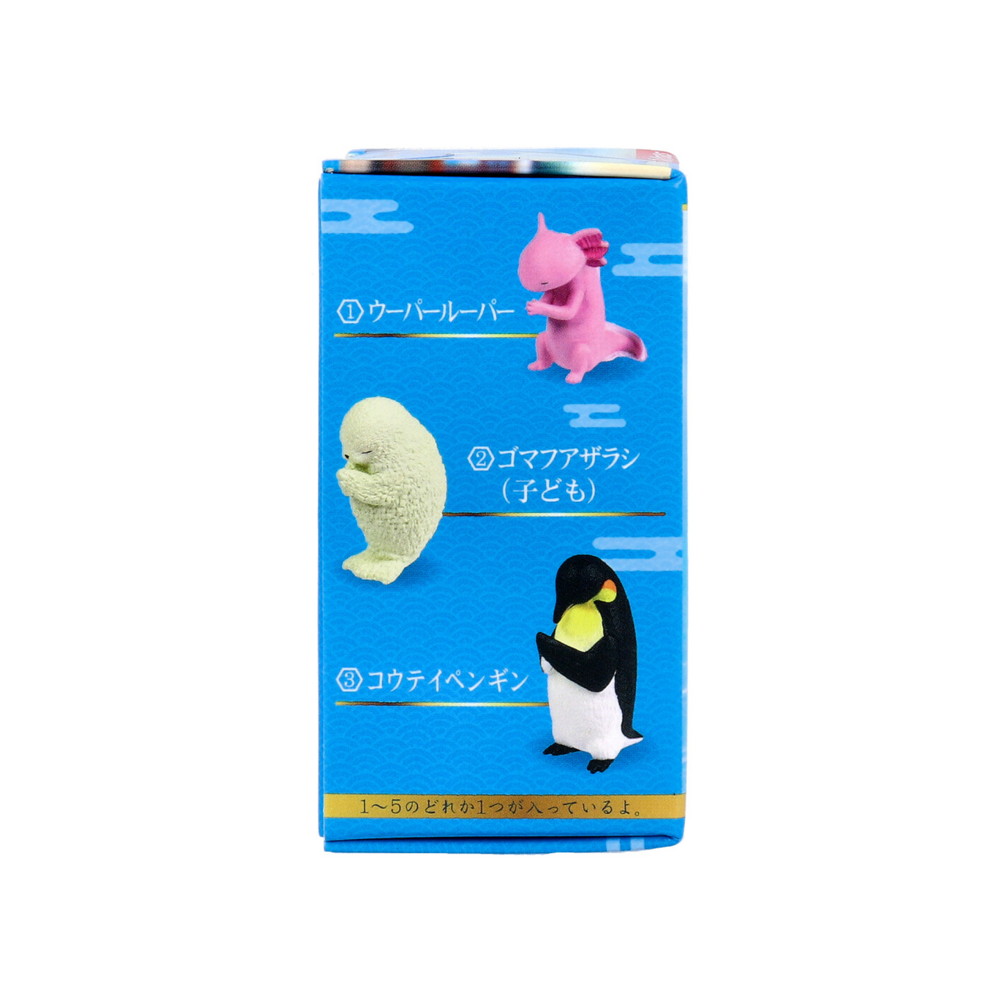 PRE-ORDER! YELL Blind Box Toy Figure - Praying Marine Animals