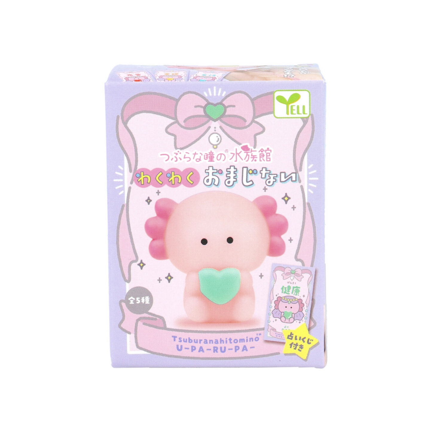 PRE-ORDER! YELL Blind Box Toy Figure - Wooper Looper Fortune!