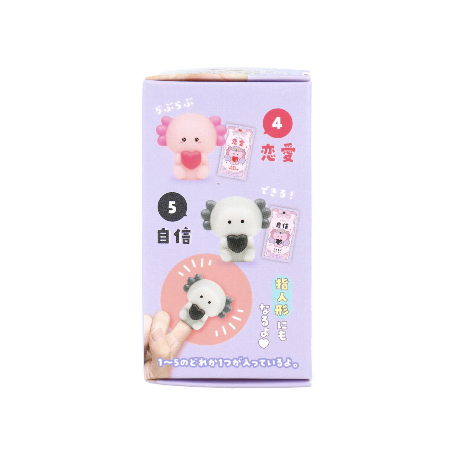PRE-ORDER! YELL Blind Box Toy Figure - Wooper Looper Fortune!