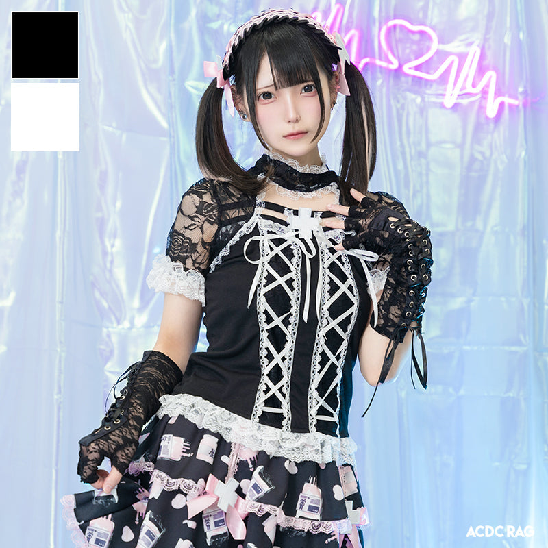 COMING SOON! ACDC RAG - Healing ♡ Heart Lace T-Shirt