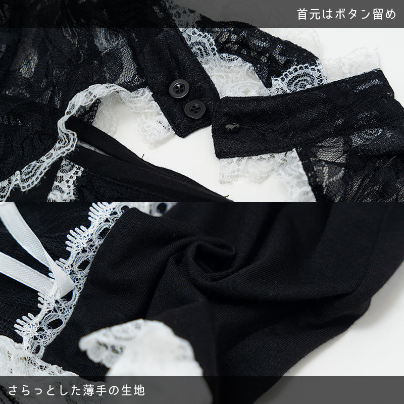 COMING SOON! ACDC RAG - Healing ♡ Heart Lace T-Shirt