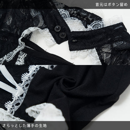 COMING SOON! ACDC RAG - Healing ♡ Heart Lace T-Shirt