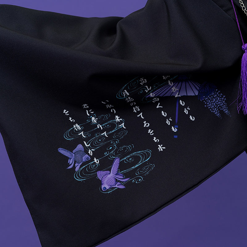 COMING SOON! ACDC RAG - Wochi Mizu Kimono