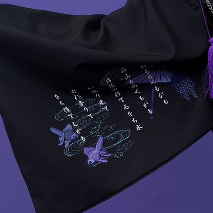 COMING SOON! ACDC RAG - Wochi Mizu Kimono