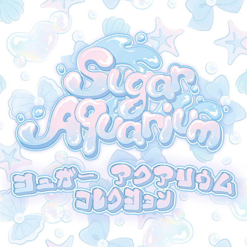 COMING SOON! ACDC RAG - Sugar Aquarium Skirt