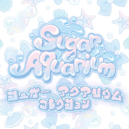 COMING SOON! ACDC RAG - Sugar Aquarium Dress