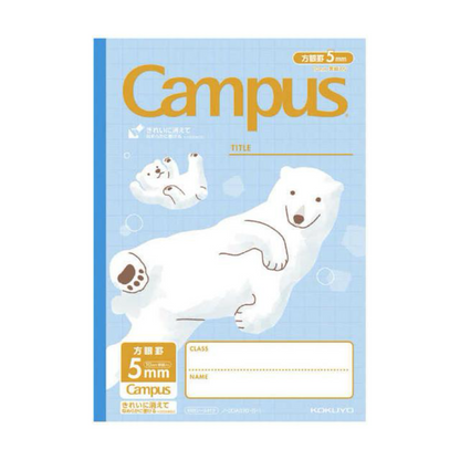 PRE-ORDER! Kokuyo Campus B5 - 5 mm Grid Notebook - Polar Bear