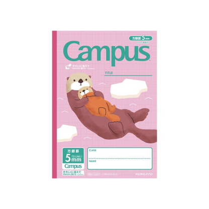 PRE-ORDER! Kokuyo Campus B5 - 5 mm Grid Notebook - Otter