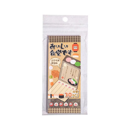 Sticky Note - Memo Pad Sticker Decal - Japanese Retro Food Themed - 30 Pages