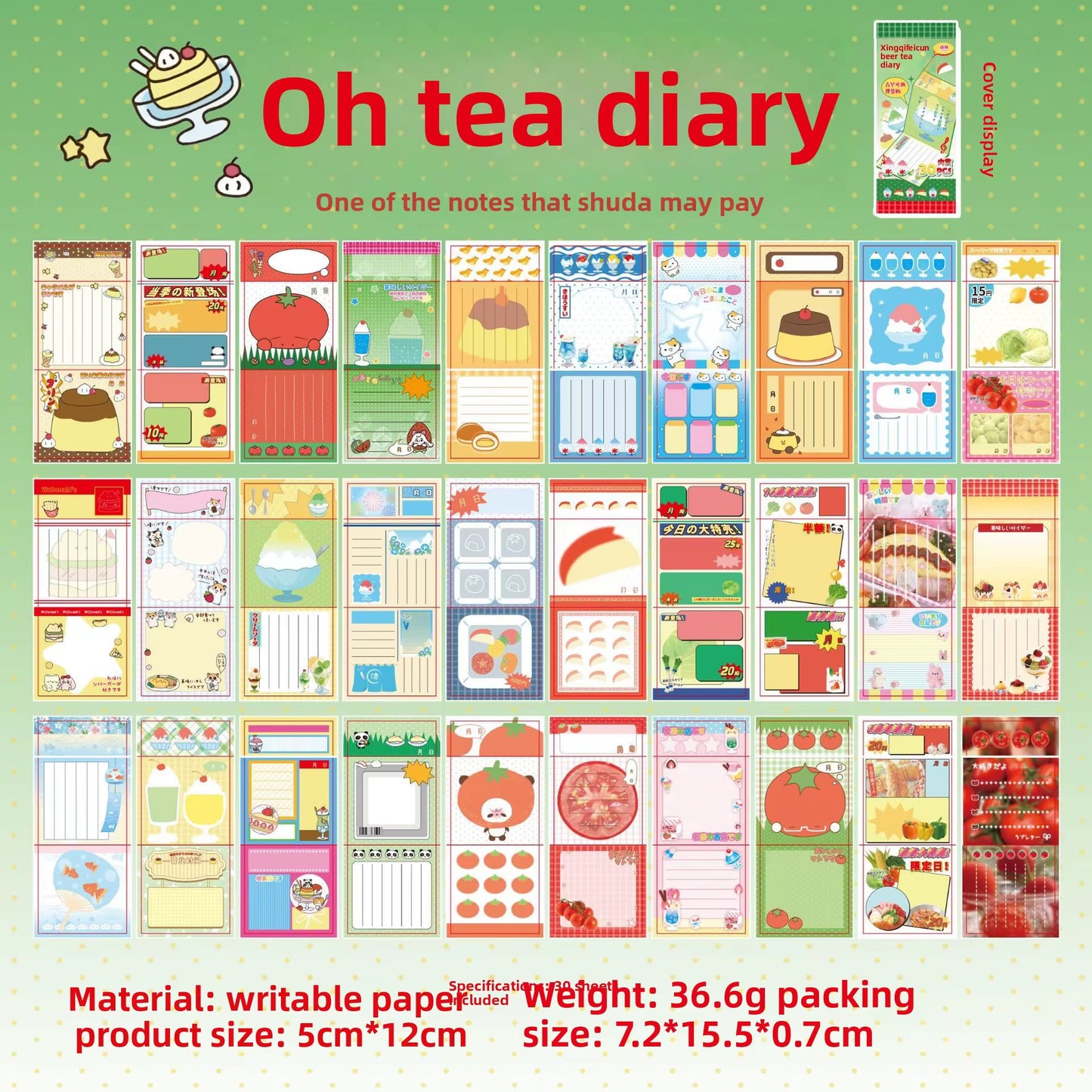Sticky Note - Memo Pad Sticker Decal - Japanese Retro Food Themed - 30 Pages
