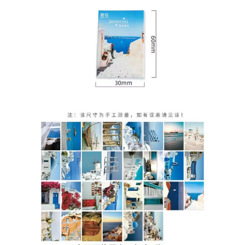 PRE-ORDER! Sticker Box - Santorini Photo - 45 Stickers