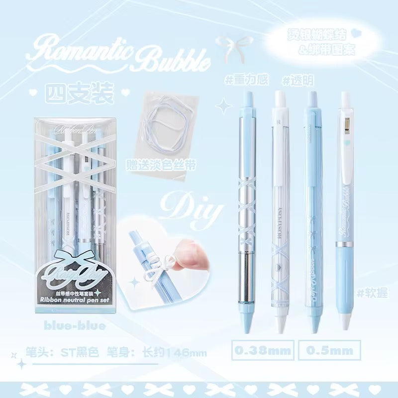 PRE-ORDER! Rosy Posy - Ribbon Neutral - 0.38 & 0.5 - Pen Set of 4