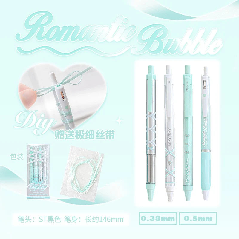 PRE-ORDER! Rosy Posy - Ribbon Neutral - 0.38 & 0.5 - Pen Set of 4
