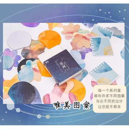 PRE-ORDER! Sticker Box - Galaxy Memo - 45 Stickers