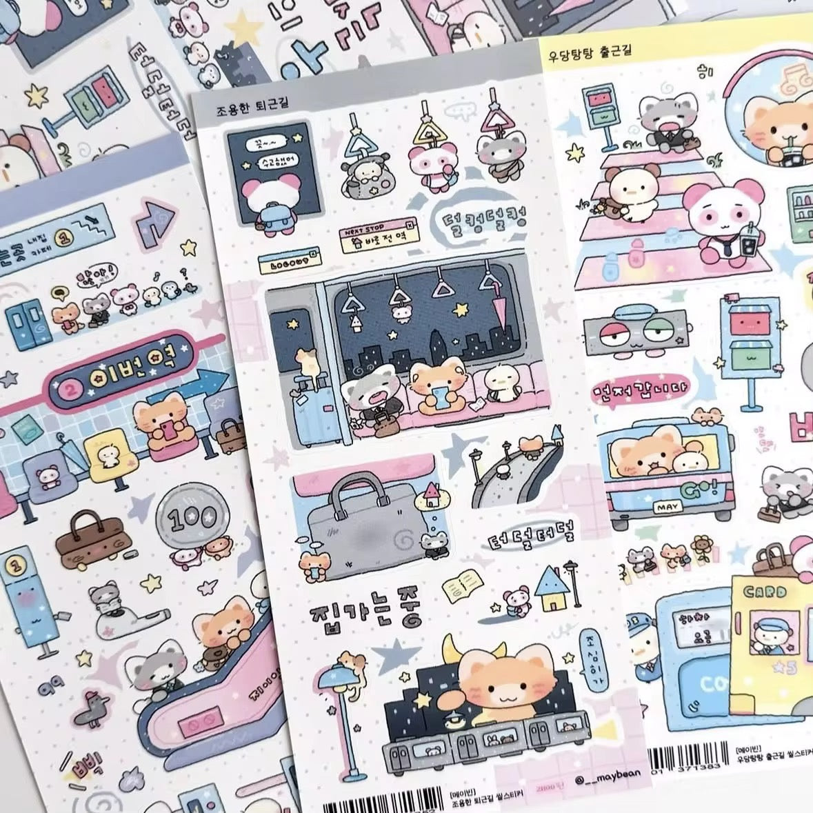 PRE-ORDER! Sticker Sheets - Maybean Character