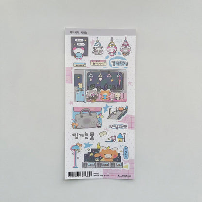 PRE-ORDER! Sticker Sheets - Maybean Character