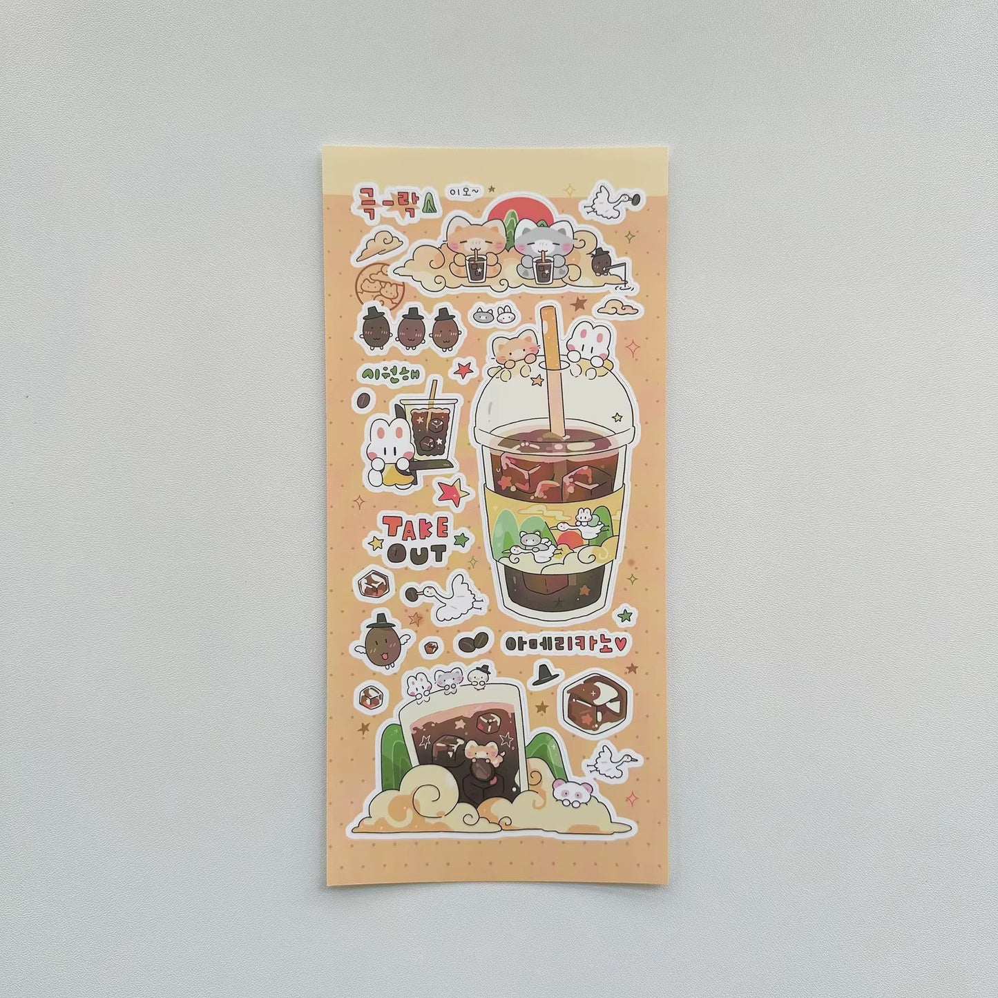 PRE-ORDER! Sticker Sheets - Maybean Character