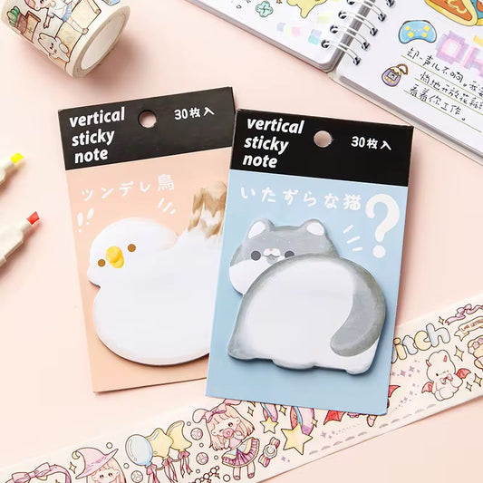 NEW! Sticky Notes - Cute Animal Butt