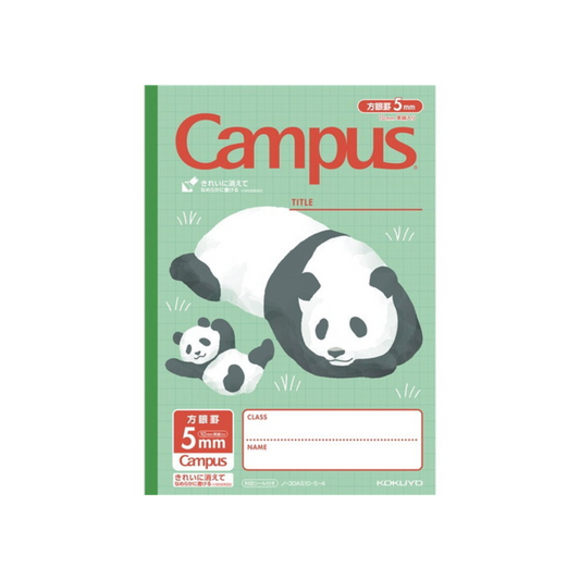PRE-ORDER! Kokuyo Campus B5 - 5 mm Grid Notebook - Panda