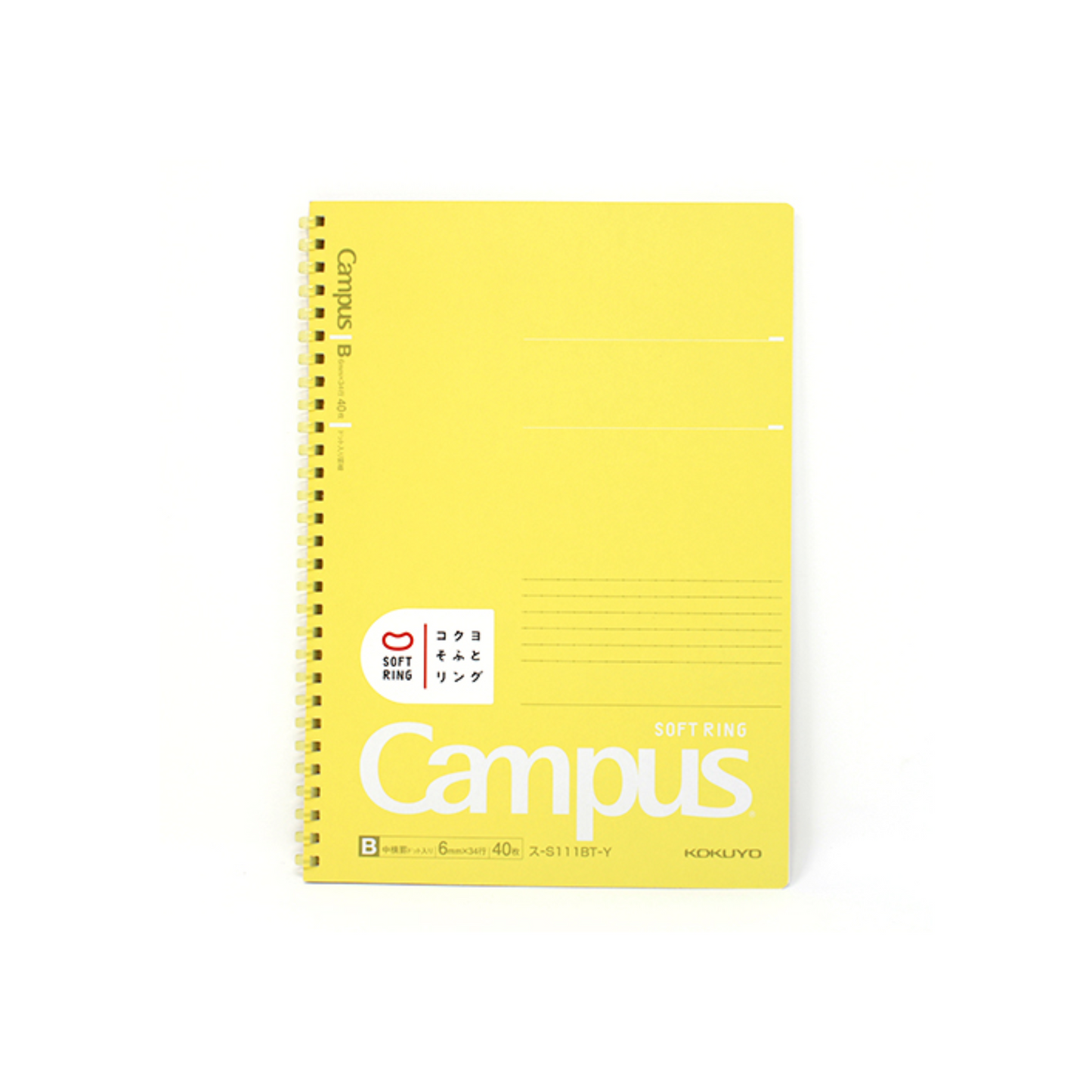 PRE-ORDER! PRE-ORDER! KOKUYO Campus - B5 Soft Ring Notebook - B 6mm - Yellow