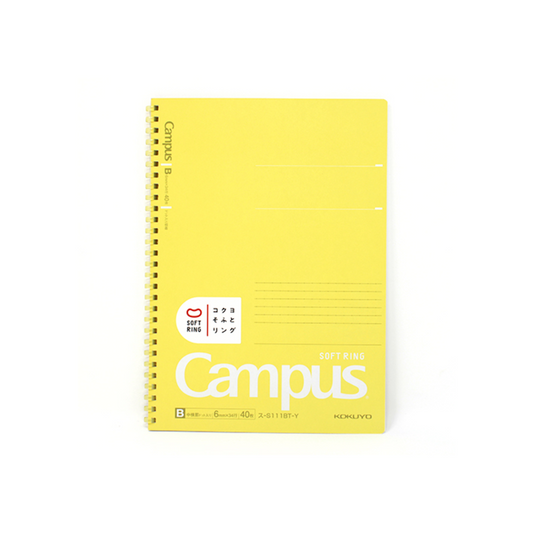 PRE-ORDER! KOKUYO Campus - B5 Soft Ring Notebook - B 6mm - Yellow