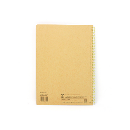 PRE-ORDER! PRE-ORDER! KOKUYO Campus - B5 Soft Ring Notebook - B 6mm - Yellow