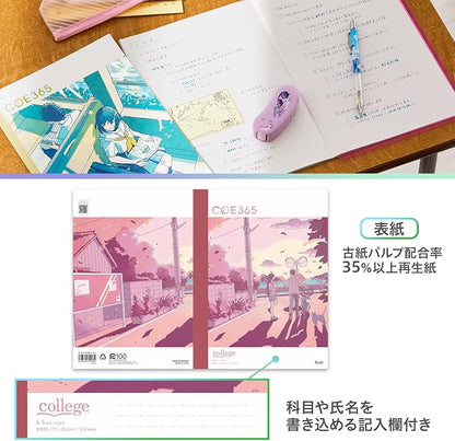 PRE-ORDER! PLUS COE365 College B5 Notebook