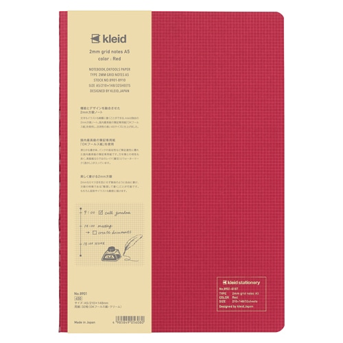 PRE-ORDER! Kleid Tiny - A5 Notebook - 2mm Grid - Red