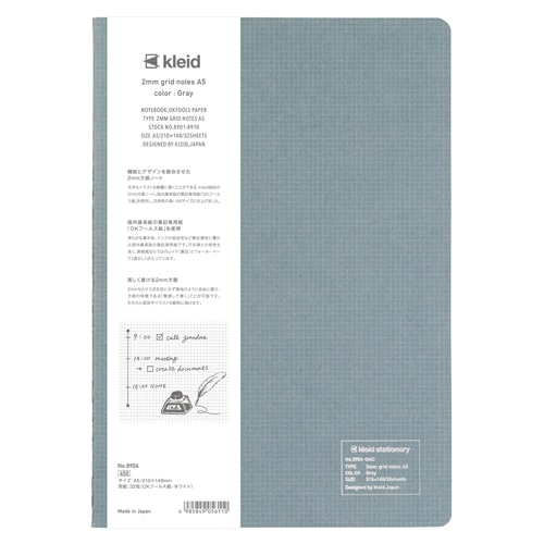 PRE-ORDER! Kleid Tiny - A5 Notebook - 2mm Grid - Grey