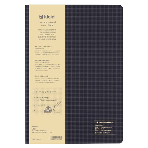 PRE-ORDER! Kleid Tiny - A5 Notebook - 2mm Grid - Black
