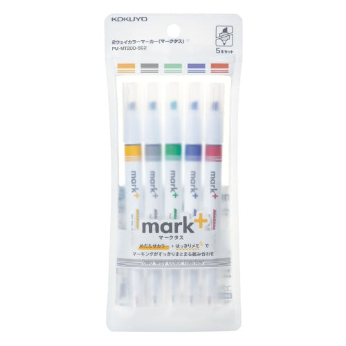 PRE-ORDER! KOKUYO Mark + Two Colors Highlighters - Standard Set