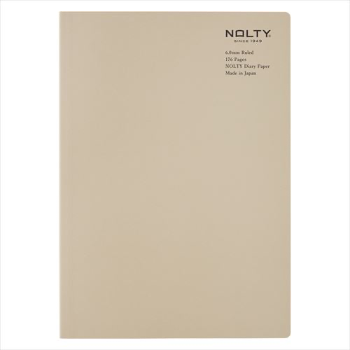PRE-ORDER! NOLTY x Limex A5 Notebook - Soil Beige