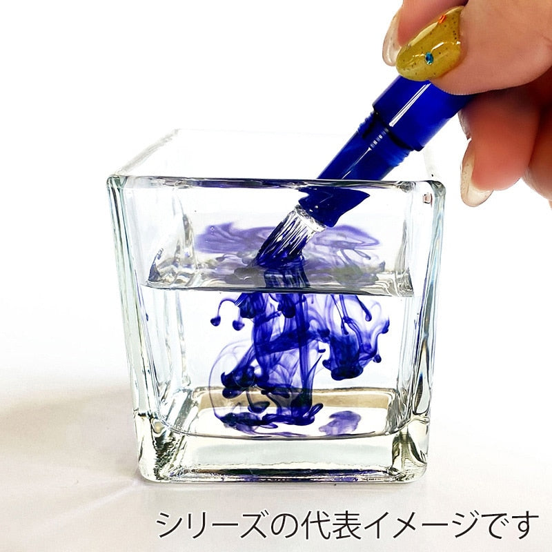 PRE-ORDER! Teranishi Guitar - Aurora Glass Pen - Cosmo Black