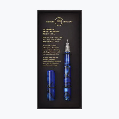 PRE-ORDER! Teranishi Guitar - Aurora Glass Pen - Cosmo Blue
