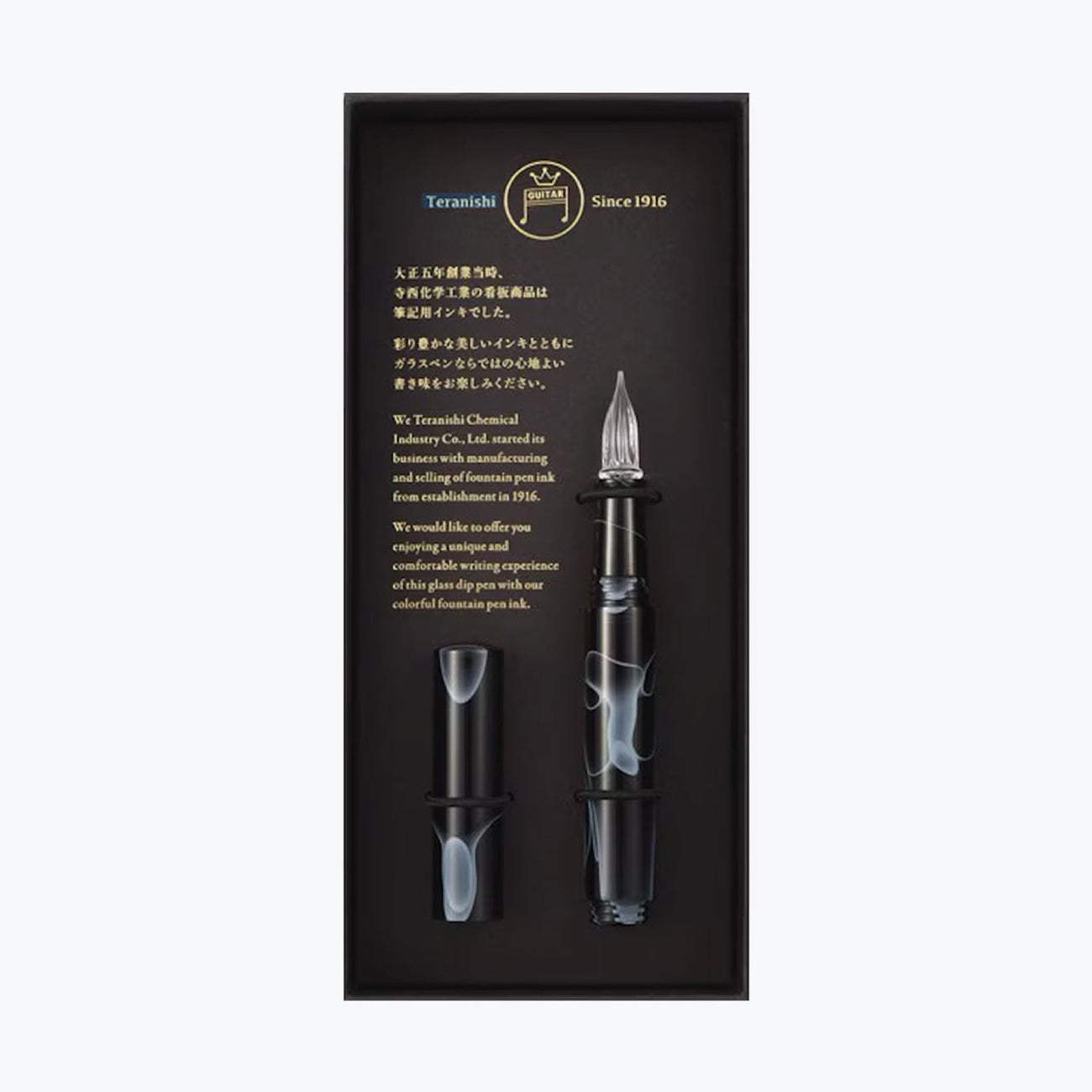 PRE-ORDER! Teranishi Guitar - Aurora Glass Pen - Cosmo Black