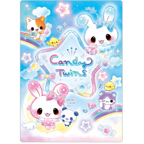 PRE-ORDER! Q-LiA Candy Twins - Desk Mat / Writing Underlay - Star Ribbons