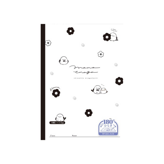 PRE-ORDER! Q-LiA 180 Degree Opening - Grid Notebook - Mono Enaga
