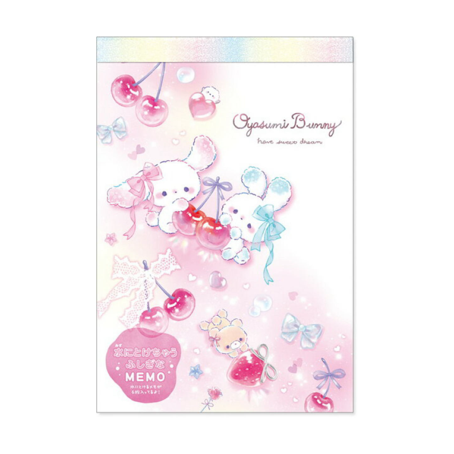 PRE-ORDER! Q-Lia - Mini Memo Pad - Oyasumi Bunny