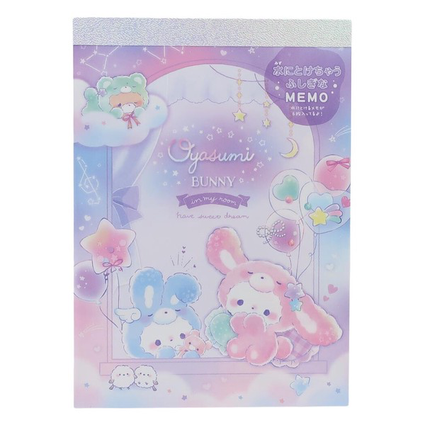 PRE-ORDER! Q-Lia - Mini Memo Pad - Oyasumi Bunny