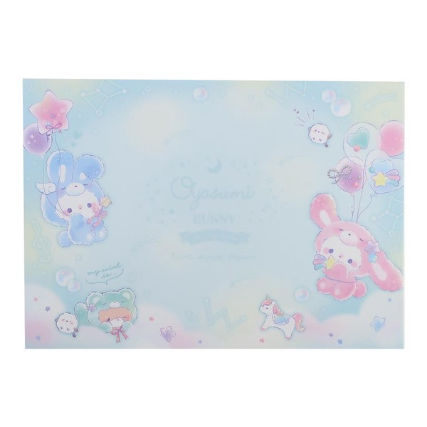 PRE-ORDER! Q-Lia - Mini Memo Pad - Oyasumi Bunny
