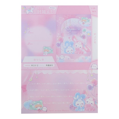 PRE-ORDER! Q-Lia - Mini Memo Pad - Oyasumi Bunny