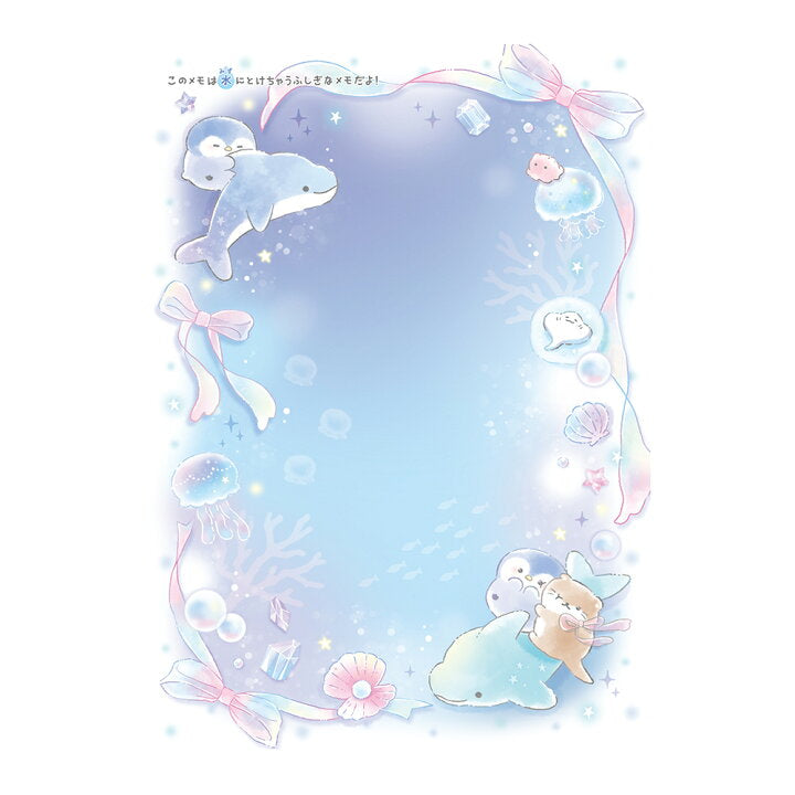 PRE-ORDER! Q-Lia - Mini Memo Pad - Sea Glass Island