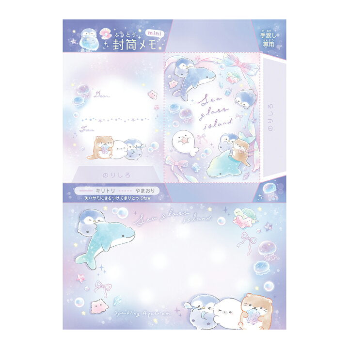 PRE-ORDER! Q-Lia - Mini Memo Pad - Sea Glass Island