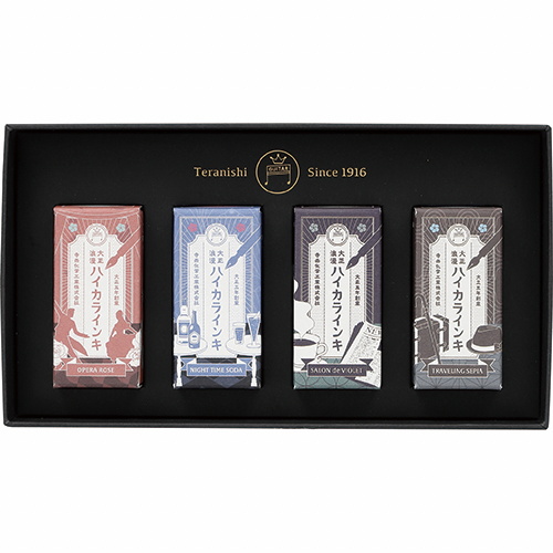 PRE-ORDER! Teranishi Guitar - Taisho Roman Ink - 4 Color Gift Set - Metropolis