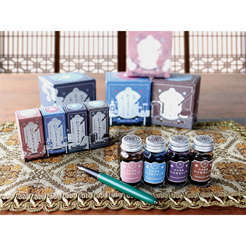 PRE-ORDER! Teranishi Guitar - Taisho Roman Ink - 4 Color Gift Set - Metropolis