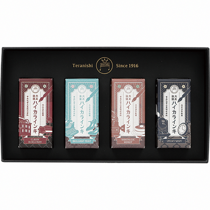 PRE-ORDER! Teranishi Guitar - Taisho Roman Ink - 4 Color Gift Set - Romanticism